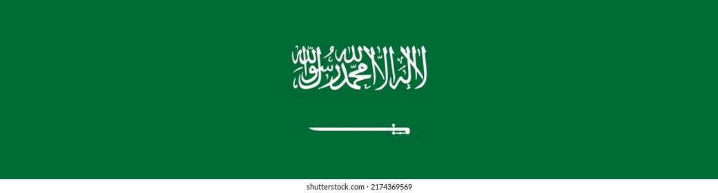 Kingdom of Saudi Arabia KSA National Flag 23 September for Arabian wide long ribbon banner background