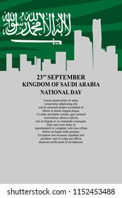 Kingdom of Saudi Arabia National Day Vector illustration. Suitable for greeting card, poster and banner.