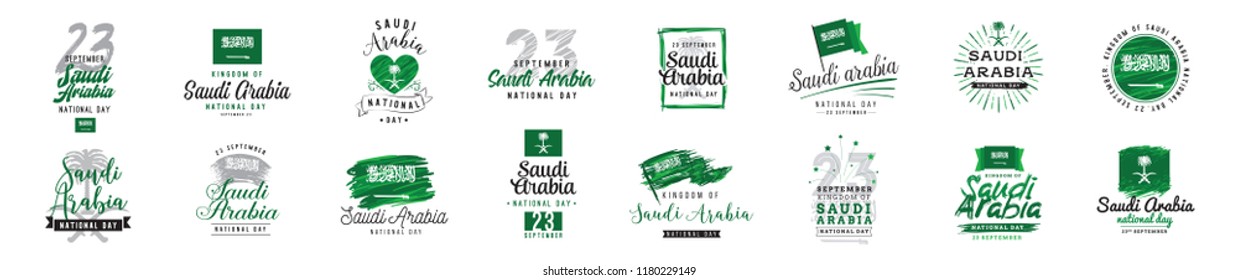 Kingdom of Saudi Arabia national day. September 23. Happy independence day. Typography vector design.