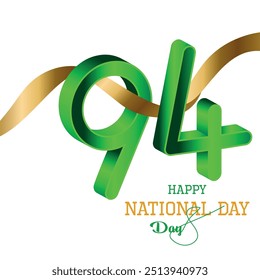 Kingdom of Saudi Arabia National Day. We Dream and Achieve. 94th KSA National Day Background