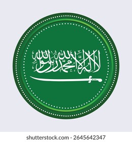 Kingdom of Saudi Arabia round logo design