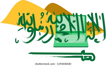 Kingdom Saudi Arabian flag in grunge style