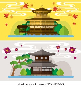 Kinkakuji (Golden Pavilion)and Ginkakuji in Kyoto, Japan.