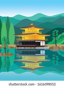 kinkakuji temple kyoto japan draw in cartoon vector