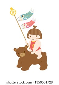 Kintaro of Japanese Children's day. /It is written in Japanese as "gold".