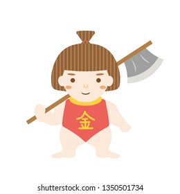 Kintaro of Japanese Children's day. /It is written in Japanese as "gold".