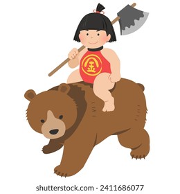 Kintaro on a bear illustration