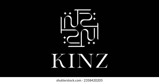 "Kinz" that means "Treasure" in English. A creative and catchy Arabic logo design with stars.