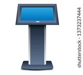 Kiosk icon. Realistic illustration of kiosk vector icon for web design isolated on white background