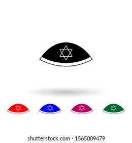 Kipah Multi Color Icon. Simple Glyph, Flat Vector Of Hanukkah Icons For Ui And Ux, Website Or Mobile Application