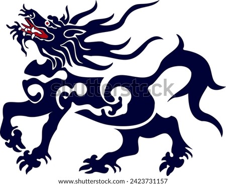 Kirin or Qilin Dragon is a vector mythical Asian brand logo for corporate identity. In the style of traditional illustration.