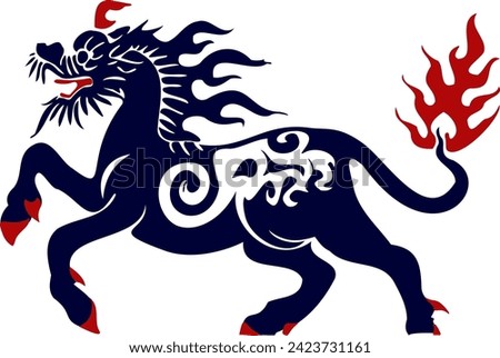 Kirin or Qilin Dragon is a vector mythical Asian brand logo for corporate identity. In the style of traditional illustration.