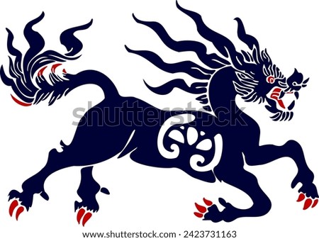Kirin or Qilin Dragon is a vector mythical Asian brand logo for corporate identity. In the style of traditional illustration.