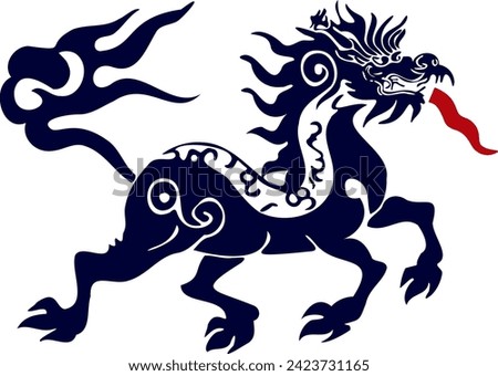 Kirin or Qilin Dragon is a vector mythical Asian brand logo for corporate identity. In the style of traditional illustration.