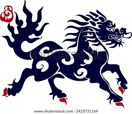 Kirin or Qilin Dragon is a vector mythical Asian brand logo for corporate identity. In the style of traditional illustration.