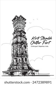 Kirti Stambh significa Torre de la Fama es una torre monumental en Chittor Fort en la ciudad de Chittorgarh, estado de Rajastán de la India