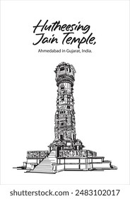 Kirti Stambh Tower at the Hutheesing Temple, the best known Jain temple in Ahmedabad city in Gujarat state of India