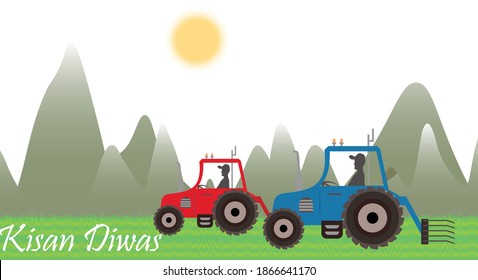Kisan Diwas vector illustration December 23.