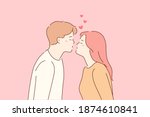 Kiss, love, romantic dating concept. Profile portrait of young happy loving couple boy and girl reaching for each other in kiss with eyes closed over pink background vector illustration