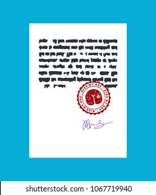 Kiss my ass. Stamp for documents. Official Boss Answer template for office. 