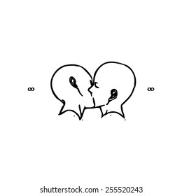 Kissing couple - vector illustration