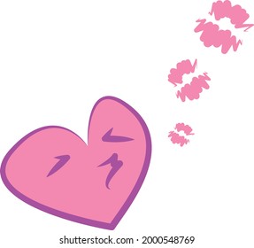 Kissing face with heart, Happy valentines day card, Lipstick kiss on white background	
