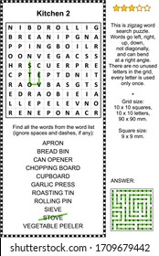 Kitchen 2 themed zigzag word search puzzle (suitable both for kids and adults). Answer included.