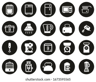 Kitchen Appliances Icons White On Black Flat Design Circle Set Big