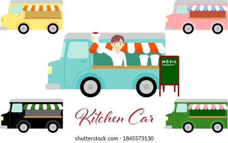 キッチンカー のベクター画像素材 画像 ベクターアート Shutterstock