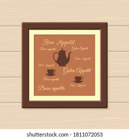 Kitchen decor. Wall Art. Coffee pot and cups. Bon appetit. Digital Printable Poster. Vector illustration