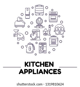 Kitchen electric appliances for cooking. Vector flat transparent icons in linear style on white background. Isolated objects