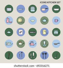 Kitchen equipment collection icons.