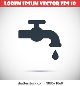 Kitchen faucet  icon