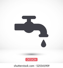 Kitchen faucet  icon