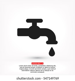Kitchen faucet  icon
