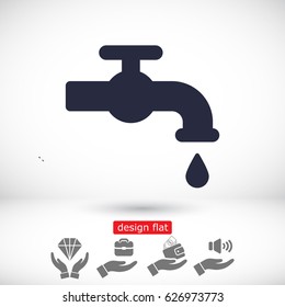 Kitchen faucet  icon