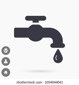 Kitchen faucet  icon vector icon