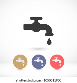 Kitchen faucet  iconvector icon