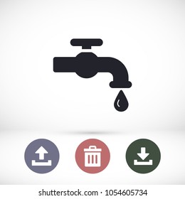 Kitchen faucet  iconvector icon