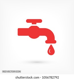 Kitchen faucet  iconvector icon