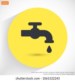 Kitchen faucet  iconvector icon