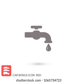 Kitchen faucet  iconvector icon