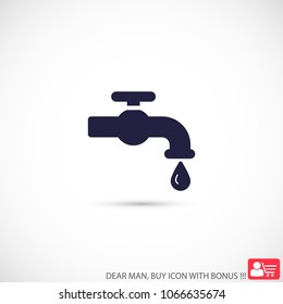 Kitchen faucet  iconvector icon
