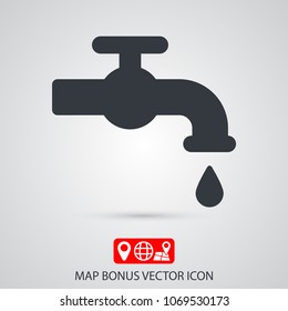 Kitchen faucet  iconvector icon