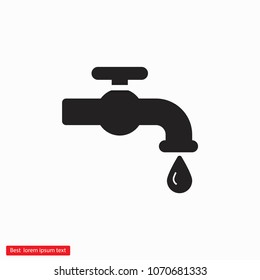 Kitchen faucet  iconvector icon