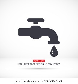 Kitchen faucet  iconvector icon