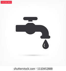Kitchen faucet  iconvector icon