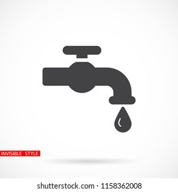 Kitchen faucet  iconvector icon