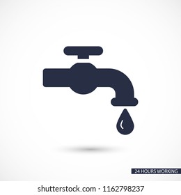 Kitchen faucet  iconvector icon