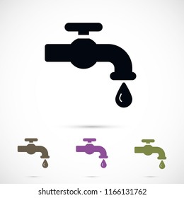 Kitchen faucet  iconvector icon